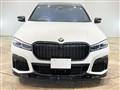 2020 BMW 7 Series