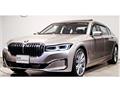 2020 BMW 7 Series