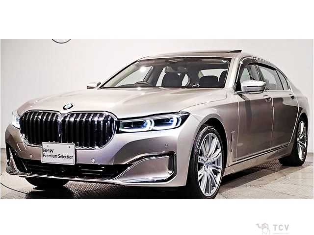 2020 BMW 7 Series