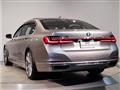 2020 BMW 7 Series