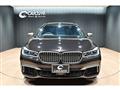 2020 BMW 7 Series