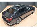 2020 BMW 7 Series