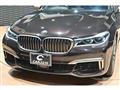 2020 BMW 7 Series