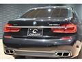 2020 BMW 7 Series