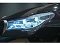 2020 BMW 7 Series