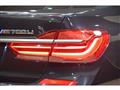 2020 BMW 7 Series