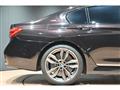 2020 BMW 7 Series