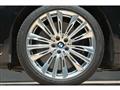 2020 BMW 7 Series