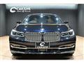 2020 BMW 7 Series