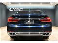 2020 BMW 7 Series