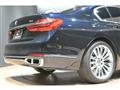 2020 BMW 7 Series