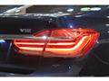 2020 BMW 7 Series