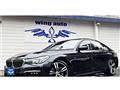 2019 BMW 7 Series