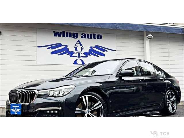 2019 BMW 7 Series
