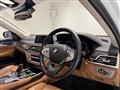 2019 BMW 7 Series