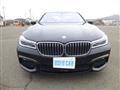 2019 BMW 7 Series