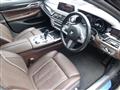 2019 BMW 7 Series