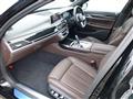 2019 BMW 7 Series