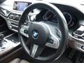 2019 BMW 7 Series