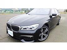 2019 BMW 7 Series