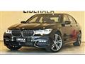 2019 BMW 7 Series