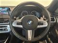 2019 BMW 7 Series