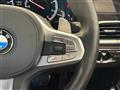 2019 BMW 7 Series
