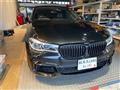 2019 BMW 7 Series