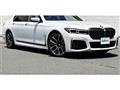 2019 BMW 7 Series