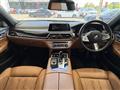 2019 BMW 7 Series