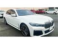 2019 BMW 7 Series