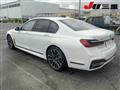 2019 BMW 7 Series