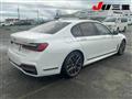 2019 BMW 7 Series