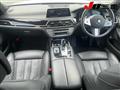 2019 BMW 7 Series