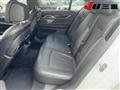 2019 BMW 7 Series