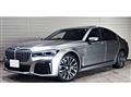 2019 BMW 7 Series