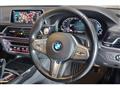 2019 BMW 7 Series
