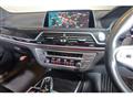 2019 BMW 7 Series