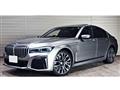 2019 BMW 7 Series