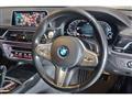 2019 BMW 7 Series