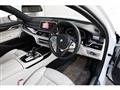 2019 BMW 7 Series