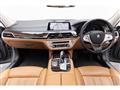 2019 BMW 7 Series