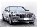 2019 BMW 7 Series