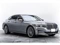2019 BMW 7 Series