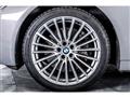 2019 BMW 7 Series