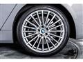 2019 BMW 7 Series