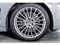 2019 BMW 7 Series