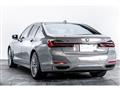 2019 BMW 7 Series
