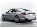 2019 BMW 7 Series