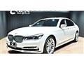 2019 BMW 7 Series